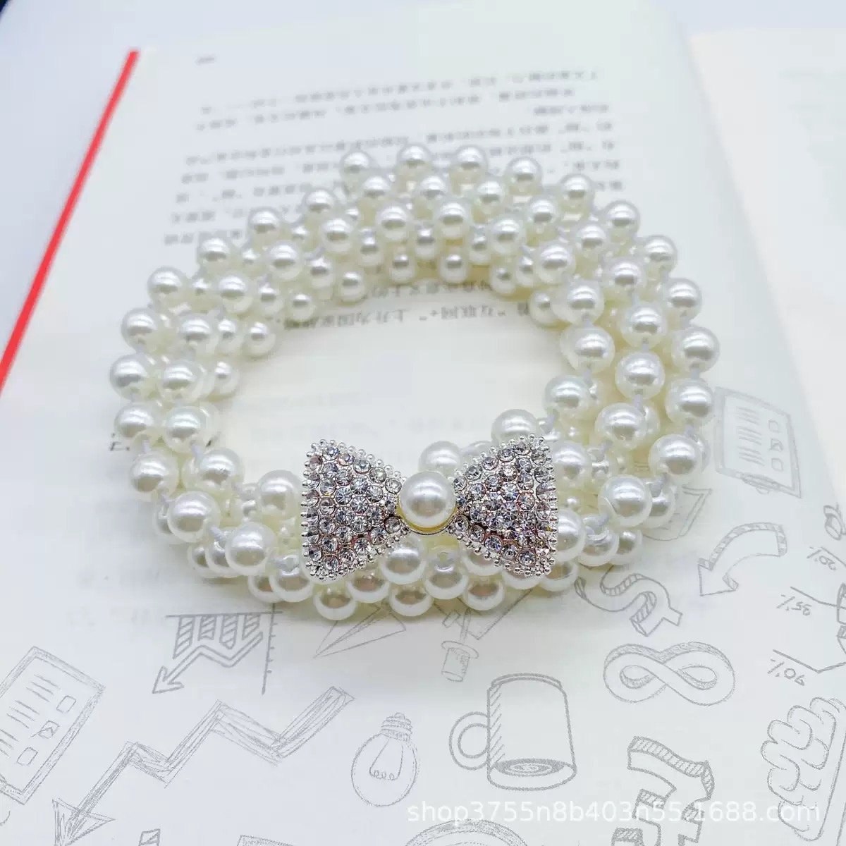 Pearls Waist Belt