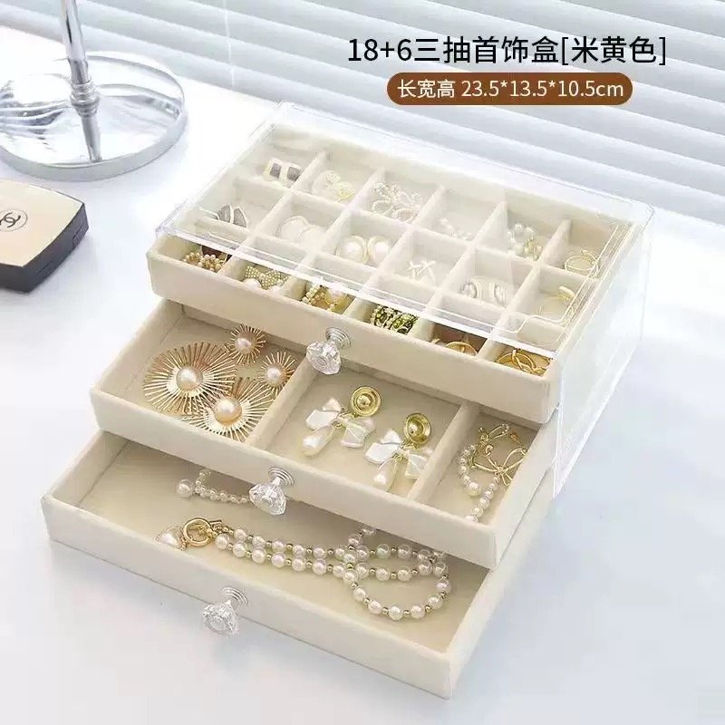 Three-Layer Jewelry Box